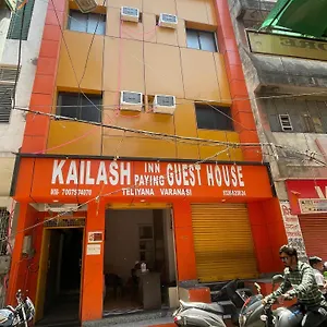 Kailash Varanasi